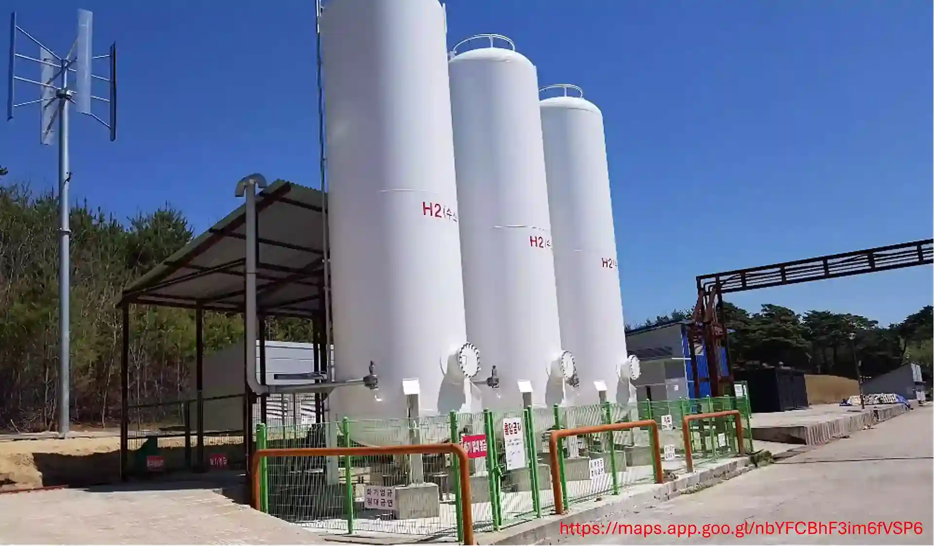 Gangneung H2 Explosion Image 1