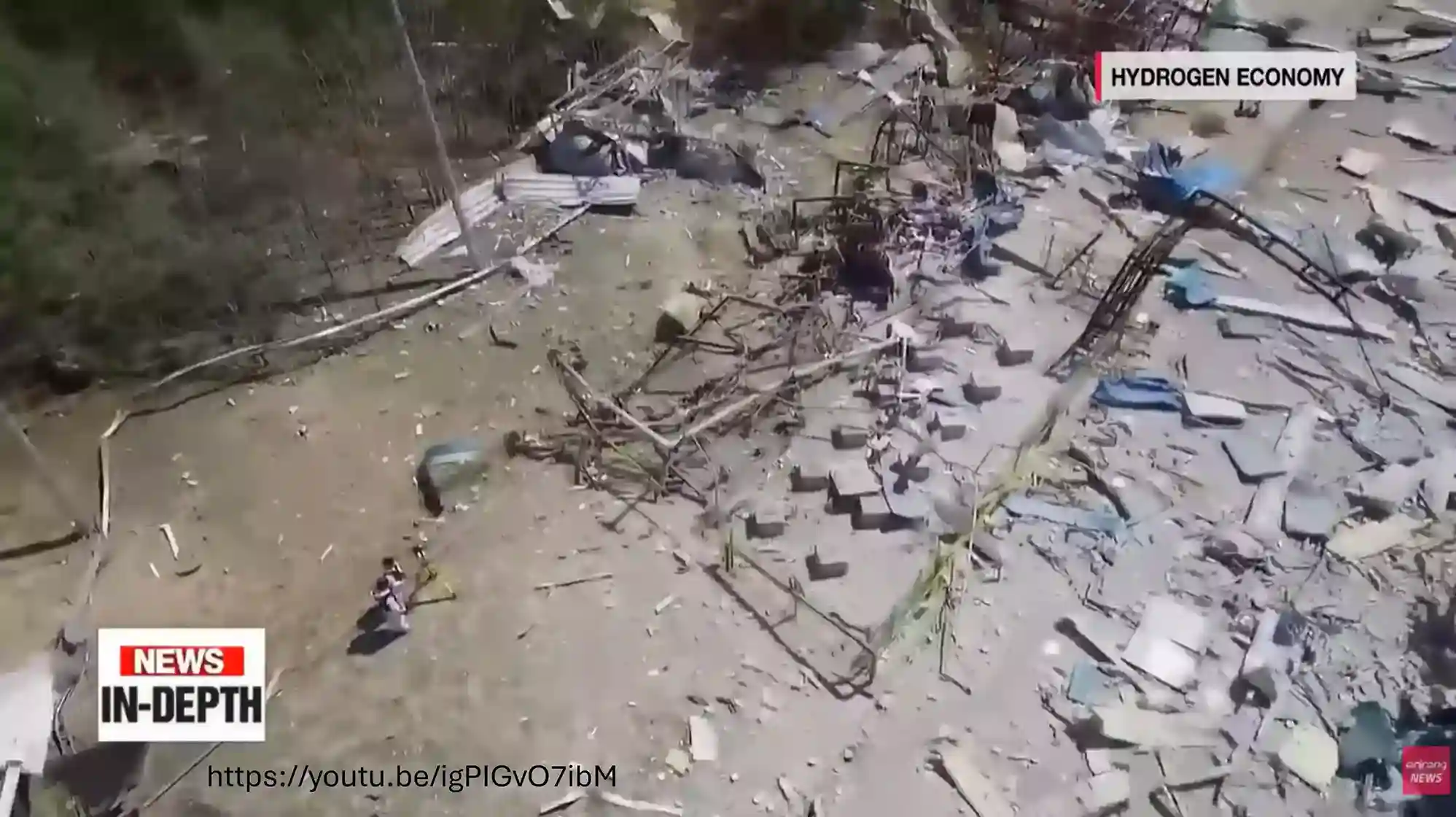 Gangneung H2 Explosion Image 2